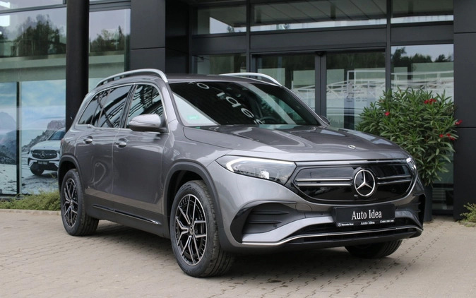 Mercedes-Benz EQB cena 283648 przebieg: 5, rok produkcji 2023 z Halinów małe 379